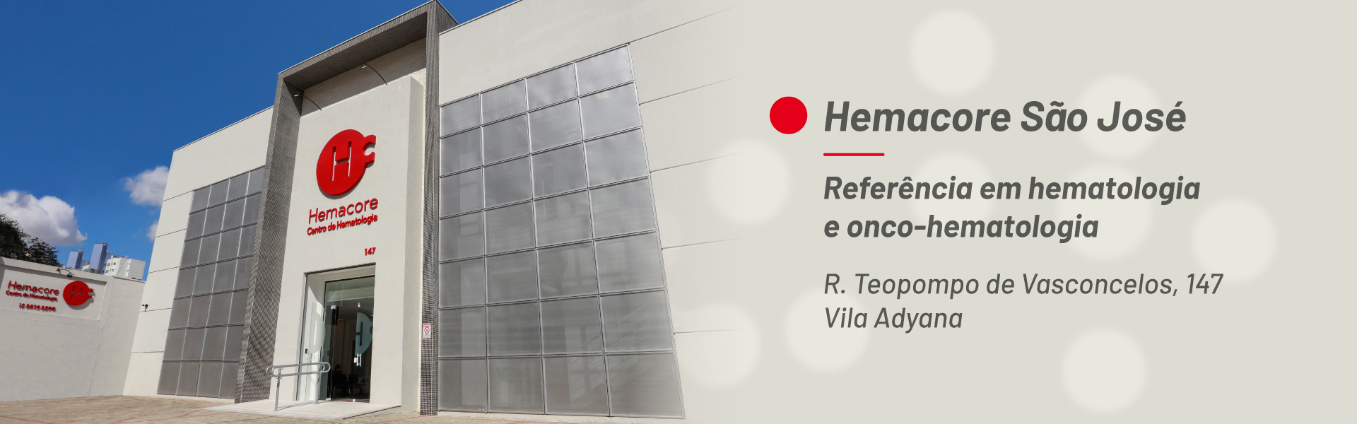 Banner hemacore sjc